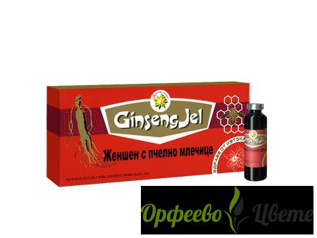 ХРАНИТЕЛНИ ДОБАВКИ Повишаване на имунитета ЖЕН ШЕН + ПЧЕЛНО МЛЕЧИЦЕ фл. * 10 Ginseng Jel